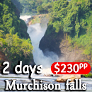 2 days murchison falls safari